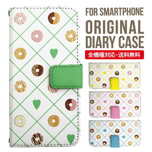 Galaxy S25 P[X S24 S23 蒠^ Galaxy A36 5G A53 5G S22 Ultra A25 5G A53 5G Galaxy A32 5G Galaxy A41 A21 S21{ A21 Vv A51 5G S21 S24FE S23FE S20 A20 A30 Feel2 S9 S8 MNV[ X}zP[X Jo[|X}zJo[ X