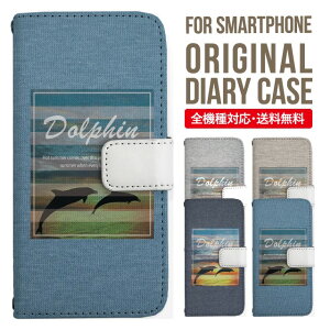 Galaxy S25 P[X S24 S23 蒠^ Galaxy A36 5G A53 5G S22 Ultra A25 5G A53 5G Galaxy A32 5G Galaxy A41 A21 S21{ A21 Vv A51 5G S21 S24FE S23FE S20 A20 A30 Feel2 S9 S8 MNV[ X}zP[X Jo[|X}zJo[ X