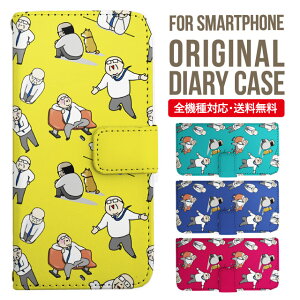 Galaxy S25 P[X S24 S23 蒠^ Galaxy A36 5G A53 5G S22 Ultra A25 5G A53 5G Galaxy A32 5G Galaxy A41 A21 S21{ A21 Vv A51 5G S21 S24FE S23FE S20 A20 A30 Feel2 S9 S8 MNV[ X}zP[X Jo[|X}zJo[ X