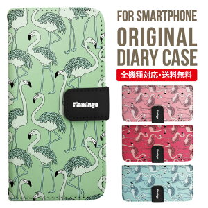 Galaxy S25 P[X S24 S23 蒠^ Galaxy A36 5G A53 5G S22 Ultra A25 5G A53 5G Galaxy A32 5G Galaxy A41 A21 S21{ A21 Vv A51 5G S21 S24FE S23FE S20 A20 A30 Feel2 S9 S8 MNV[ X}zP[X Jo[|X}zJo[ X