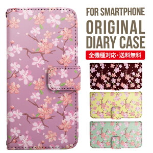 Galaxy P[X 蒠^ S@Ή Galaxy s25 S24 s23 s21 Galaxy A55 5G S22 Ultra A36 5G A52 5G Galaxy A32 5G Galaxy A41 scv46 Jo[ MNV[a53 5g P[X s23 킢NV[ X}zP[X |X}zJo[ gуJ