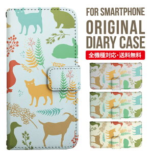 Galaxy S25 P[X S24 S23 蒠^ Galaxy A36 5G A53 5G S22 Ultra A25 5G A53 5G Galaxy A32 5G Galaxy A41 A21 S21{ A21 Vv A51 5G S21 S24FE S23FE S20 A20 A30 Feel2 S9 S8 MNV[ X}zP[X Jo[|X}zJo[ X