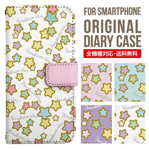 Galaxy S25 P[X S24 S23 蒠^ Galaxy A36 5G A53 5G S22 Ultra A25 5G A53 5G Galaxy A32 5G Galaxy A41 A21 S21{ A21 Vv A51 5G S21 S24FE S23FE S20 A20 A30 Feel2 S9 S8 MNV[ X}zP[X Jo[|X}zJo[ X