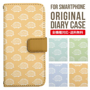 Galaxy S25 P[X S24 S23 蒠^ Galaxy A36 5G A53 5G S22 Ultra A25 5G A53 5G Galaxy A32 5G Galaxy A41 A21 S21{ A21 Vv A51 5G S21 S24FE S23FE S20 A20 A30 Feel2 S9 S8 MNV[ X}zP[X Jo[|X}zJo[ X