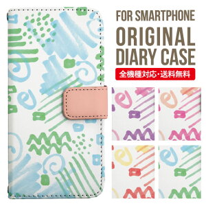 �����ꖳ�� Galaxy S26 �P�[�X S25 S24 �蒠�^ Galaxy A25 5G A57 5G S24FE A55 5G A54 5G s23fe s26ultra s26+ Galaxy A36 5G Galaxy A23 A53 S23 A22 A52 5G S22 S23FE S21 S20 A21 A20 �M�����N�V�[ �X�}�z�P�[�X �J�o�[|�X�}�z�J�o�[ �X