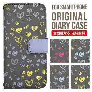 Galaxy P[X 蒠^ S@Ή Galaxy s25 S24 s23 s21 Galaxy A55 5G S22 Ultra A36 5G A52 5G Galaxy A32 5G Galaxy A41 scv46 Jo[ MNV[a53 5g P[X s23 킢NV[ X}zP[X |X}zJo[ gуJ