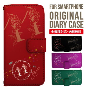 Galaxy S25 P[X S24 S23 蒠^ Galaxy A36 5G A53 5G S22 Ultra A25 5G A53 5G Galaxy A32 5G Galaxy A41 A21 S21{ A21 Vv A51 5G S21 S24FE S23FE S20 A20 A30 Feel2 S9 S8 MNV[ X}zP[X Jo[|X}zJo[ X