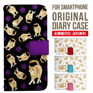 Galaxy S25 P[X S24 S23 蒠^ Galaxy A36 5G A53 5G S22 Ultra A25 5G A53 5G Galaxy A32 5G Galaxy A41 A21 S21{ A21 Vv A51 5G S21 S24FE S23FE S20 A20 A30 Feel2 S9 S8 MNV[ X}zP[X Jo[|X}zJo[ X