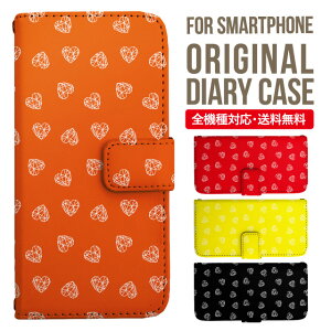 Galaxy S25 P[X S24 S23 蒠^ Galaxy A36 5G A53 5G S22 Ultra A25 5G A53 5G Galaxy A32 5G Galaxy A41 A21 S21{ A21 Vv A51 5G S21 S24FE S23FE S20 A20 A30 Feel2 S9 S8 MNV[ X}zP[X Jo[|X}zJo[ X