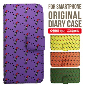 Galaxy P[X 蒠^ S@Ή Galaxy s25 S24 s23 s21 Galaxy A55 5G S22 Ultra A36 5G A52 5G Galaxy A32 5G Galaxy A41 scv46 Jo[ MNV[a53 5g P[X s23 킢NV[ X}zP[X |X}zJo[ gуJ