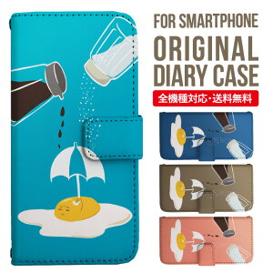 Galaxy S25 P[X S24 S23 蒠^ Galaxy A36 5G A53 5G S22 Ultra A25 5G A53 5G Galaxy A32 5G Galaxy A41 A21 S21{ A21 Vv A51 5G S21 S24FE S23FE S20 A20 A30 Feel2 S9 S8 MNV[ X}zP[X Jo[|X}zJo[ X