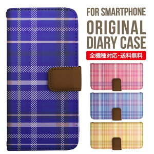 Galaxy S25 P[X S24 S23 蒠^ Galaxy A36 5G A53 5G S22 Ultra A25 5G A53 5G Galaxy A32 5G Galaxy A41 A21 S21{ A21 Vv A51 5G S21 S24FE S23FE S20 A20 A30 Feel2 S9 S8 MNV[ X}zP[X Jo[|X}zJo[ X