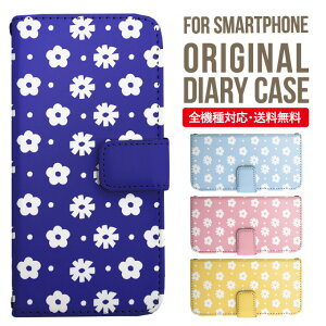 Galaxy S25 P[X S24 S23 蒠^ Galaxy A36 5G A53 5G S22 Ultra A25 5G A53 5G Galaxy A32 5G Galaxy A41 A21 S21{ A21 Vv A51 5G S21 S24FE S23FE S20 A20 A30 Feel2 S9 S8 MNV[ X}zP[X Jo[|X}zJo[ X