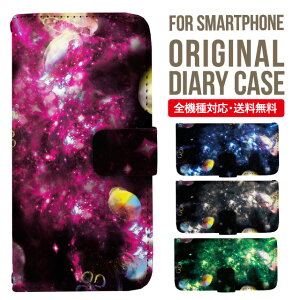 Galaxy S25 P[X S24 S23 蒠^ Galaxy A36 5G A53 5G S22 Ultra A25 5G A53 5G Galaxy A32 5G Galaxy A41 A21 S21{ A21 Vv A51 5G S21 S24FE S23FE S20 A20 A30 Feel2 S9 S8 MNV[ X}zP[X Jo[|X}zJo[ X
