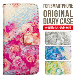 Galaxy S25 �P�[�X S24 S23 �蒠�^ Galaxy A36 5G A53 5G S22 Ultra A25 5G A53 5G Galaxy A32 5G Galaxy A41 A21 S21�{ A21 �V���v�� A51 5G S21 S24FE S23FE S20 A20 A30 Feel2 S9 S8 �M�����N�V�[ �X�}�z�P�[�X �J�o�[|�X�}�z�J�o�[ �X