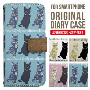 Galaxy S25 �P�[�X S24 S23 �蒠�^ Galaxy A36 5G A53 5G S22 Ultra A25 5G A53 5G Galaxy A32 5G Galaxy A41 A21 S21�{ A21 �V���v�� A51 5G S21 S24FE S23FE S20 A20 A30 Feel2 S9 S8 �M�����N�V�[ �X�}�z�P�[�X �J�o�[|�X�}�z�J�o�[ �X