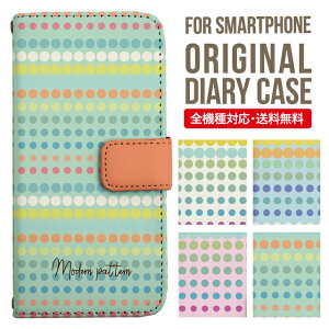 Galaxy S25 P[X S24 S23 蒠^ Galaxy A36 5G A53 5G S22 Ultra A25 5G A53 5G Galaxy A32 5G Galaxy A41 A21 S21{ A21 Vv A51 5G S21 S24FE S23FE S20 A20 A30 Feel2 S9 S8 MNV[ X}zP[X Jo[|X}zJo[ X