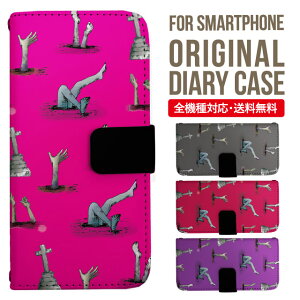 Galaxy S25 P[X S24 S23 蒠^ Galaxy A36 5G A53 5G S22 Ultra A25 5G A53 5G Galaxy A32 5G Galaxy A41 A21 S21{ A21 Vv A51 5G S21 S24FE S23FE S20 A20 A30 Feel2 S9 S8 MNV[ X}zP[X Jo[|X}zJo[ X