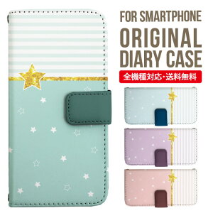 Galaxy S25 P[X S24 S23 蒠^ Galaxy A36 5G A53 5G S22 Ultra A25 5G A53 5G Galaxy A32 5G Galaxy A41 A21 S21{ A21 Vv A51 5G S21 S24FE S23FE S20 A20 A30 Feel2 S9 S8 MNV[ X}zP[X Jo[|X}zJo[ X