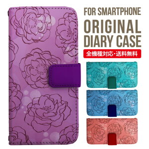 Galaxy S25 P[X S24 S23 蒠^ Galaxy A36 5G A53 5G S22 Ultra A25 5G A53 5G Galaxy A32 5G Galaxy A41 A21 S21{ A21 Vv A51 5G S21 S24FE S23FE S20 A20 A30 Feel2 S9 S8 MNV[ X}zP[X Jo[|X}zJo[ X