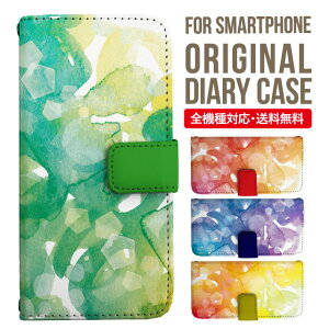 Galaxy S25 P[X S24 S23 蒠^ Galaxy A36 5G A53 5G S22 Ultra A25 5G A53 5G Galaxy A32 5G Galaxy A41 A21 S21{ A21 Vv A51 5G S21 S24FE S23FE S20 A20 A30 Feel2 S9 S8 MNV[ X}zP[X Jo[|X}zJo[ X