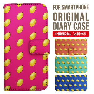 �����ꖳ�� Galaxy S26 �P�[�X S25 S24 �蒠�^ Galaxy A25 5G A57 5G S24FE A55 5G A54 5G s23fe s26ultra s26+ Galaxy A36 5G Galaxy A23 A53 S23 A22 A52 5G S22 S23FE S21 S20 A21 A20 �M�����N�V�[ �X�}�z�P�[�X �J�o�[|�X�}�z�J�o�[ �X