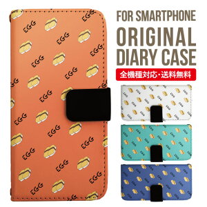 �����ꖳ�� Galaxy S26 �P�[�X S25 S24 �蒠�^ Galaxy A25 5G A57 5G S24FE A55 5G A54 5G s23fe s26ultra s26+ Galaxy A36 5G Galaxy A23 A53 S23 A22 A52 5G S22 S23FE S21 S20 A21 A20 �M�����N�V�[ �X�}�z�P�[�X �J�o�[|�X�}�z�J�o�[ �X