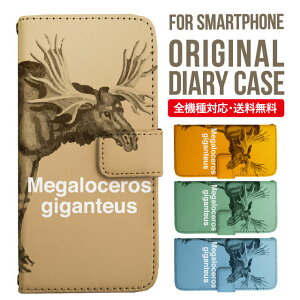 Galaxy S25 P[X S24 S23 蒠^ Galaxy A36 5G A53 5G S22 Ultra A25 5G A53 5G Galaxy A32 5G Galaxy A41 A21 S21{ A21 Vv A51 5G S21 S24FE S23FE S20 A20 A30 Feel2 S9 S8 MNV[ X}zP[X Jo[|X}zJo[ X