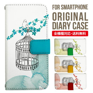 Galaxy S25 P[X S24 S23 蒠^ Galaxy A36 5G A53 5G S22 Ultra A25 5G A53 5G Galaxy A32 5G Galaxy A41 A21 S21{ A21 Vv A51 5G S21 S24FE S23FE S20 A20 A30 Feel2 S9 S8 MNV[ X}zP[X Jo[|X}zJo[ X