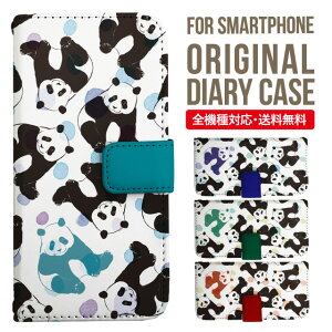 Galaxy S25 P[X S24 S23 蒠^ Galaxy A36 5G A53 5G S22 Ultra A25 5G A53 5G Galaxy A32 5G Galaxy A41 A21 S21{ A21 Vv A51 5G S21 S24FE S23FE S20 A20 A30 Feel2 S9 S8 MNV[ X}zP[X Jo[|X}zJo[ X