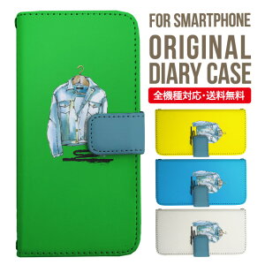 Galaxy S25 �P�[�X S24 S23 �蒠�^ Galaxy A36 5G A53 5G S22 Ultra A25 5G A53 5G Galaxy A32 5G Galaxy A41 A21 S21�{ A21 �V���v�� A51 5G S21 S24FE S23FE S20 A20 A30 Feel2 S9 S8 �M�����N�V�[ �X�}�z�P�[�X �J�o�[|�X�}�z�J�o�[ �X