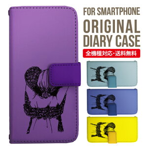 Galaxy S25 P[X S24 S23 蒠^ Galaxy A36 5G A53 5G S22 Ultra A25 5G A53 5G Galaxy A32 5G Galaxy A41 A21 S21{ A21 Vv A51 5G S21 S24FE S23FE S20 A20 A30 Feel2 S9 S8 MNV[ X}zP[X Jo[|X}zJo[ X