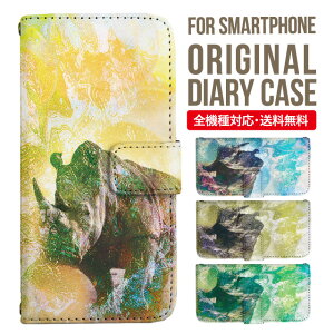 Galaxy S25 P[X S24 S23 蒠^ Galaxy A36 5G A53 5G S22 Ultra A25 5G A53 5G Galaxy A32 5G Galaxy A41 A21 S21{ A21 Vv A51 5G S21 S24FE S23FE S20 A20 A30 Feel2 S9 S8 MNV[ X}zP[X Jo[|X}zJo[ X