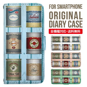 Galaxy P[X 蒠^ S@Ή Galaxy s25 S24 s23 s21 Galaxy A55 5G S22 Ultra A36 5G A52 5G Galaxy A32 5G Galaxy A41 scv46 Jo[ MNV[a53 5g P[X s23 킢NV[ X}zP[X |X}zJo[ gуJ