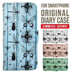 Galaxy S25 P[X S24 S23 蒠^ Galaxy A36 5G A53 5G S22 Ultra A25 5G A53 5G Galaxy A32 5G Galaxy A41 A21 S21{ A21 Vv A51 5G S21 S24FE S23FE S20 A20 A30 Feel2 S9 S8 MNV[ X}zP[X Jo[|X}zJo[ X