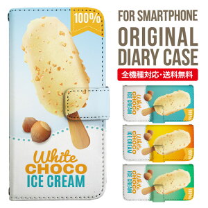 Galaxy P[X 蒠^ S@Ή Galaxy s25 S24 s23 s21 Galaxy A55 5G S22 Ultra A36 5G A52 5G Galaxy A32 5G Galaxy A41 scv46 Jo[ MNV[a53 5g P[X s23 킢NV[ X}zP[X |X}zJo[ gуJ