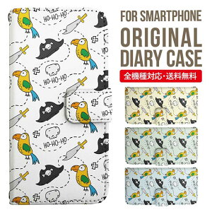 Galaxy P[X 蒠^ S@Ή Galaxy s25 S24 s23 s21 Galaxy A55 5G S22 Ultra A36 5G A52 5G Galaxy A32 5G Galaxy A41 scv46 Jo[ MNV[a53 5g P[X s23 킢NV[ X}zP[X |X}zJo[ gуJ