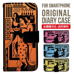 Galaxy S25 �P�[�X S24 S23 �蒠�^ Galaxy A36 5G A53 5G S22 Ultra A25 5G A53 5G Galaxy A32 5G Galaxy A41 A21 S21�{ A21 �V���v�� A51 5G S21 S24FE S23FE S20 A20 A30 Feel2 S9 S8 �M�����N�V�[ �X�}�z�P�[�X �J�o�[|�X�}�z�J�o�[ �X