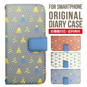 Galaxy S25 P[X S24 S23 蒠^ Galaxy A36 5G A53 5G S22 Ultra A25 5G A53 5G Galaxy A32 5G Galaxy A41 A21 S21{ A21 Vv A51 5G S21 S24FE S23FE S20 A20 A30 Feel2 S9 S8 MNV[ X}zP[X Jo[|X}zJo[ X