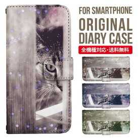 楽天市場 Y 3 機種 対応機種iphone 12 Mini の通販