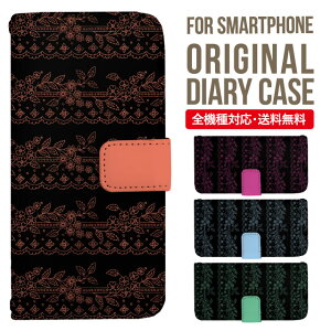 Galaxy S25 P[X S24 S23 蒠^ Galaxy A36 5G A53 5G S22 Ultra A25 5G A53 5G Galaxy A32 5G Galaxy A41 A21 S21{ A21 Vv A51 5G S21 S24FE S23FE S20 A20 A30 Feel2 S9 S8 MNV[ X}zP[X Jo[|X}zJo[ X