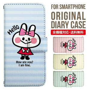 Galaxy P[X 蒠^ S@Ή Galaxy s25 S24 s23 s21 Galaxy A55 5G S22 Ultra A36 5G A52 5G Galaxy A32 5G Galaxy A41 scv46 Jo[ MNV[a53 5g P[X s23 킢NV[ X}zP[X |X}zJo[ gуJ