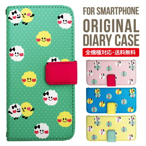 Galaxy S25 P[X S24 S23 蒠^ Galaxy A36 5G A53 5G S22 Ultra A25 5G A53 5G Galaxy A32 5G Galaxy A41 A21 S21{ A21 Vv A51 5G S21 S24FE S23FE S20 A20 A30 Feel2 S9 S8 MNV[ X}zP[X Jo[|X}zJo[ X