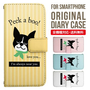 Galaxy P[X 蒠^ S@Ή Galaxy s25 S24 s23 s21 Galaxy A55 5G S22 Ultra A36 5G A52 5G Galaxy A32 5G Galaxy A41 scv46 Jo[ MNV[a53 5g P[X s23 킢NV[ X}zP[X |X}zJo[ gуJ