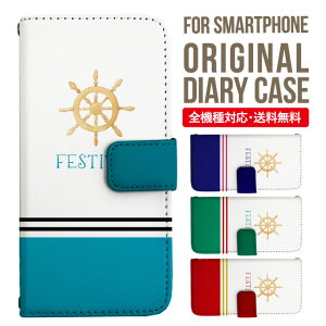 Galaxy S25 P[X S24 S23 蒠^ Galaxy A36 5G A53 5G S22 Ultra A25 5G A53 5G Galaxy A32 5G Galaxy A41 A21 S21{ A21 Vv A51 5G S21 S24FE S23FE S20 A20 A30 Feel2 S9 S8 MNV[ X}zP[X Jo[|X}zJo[ X