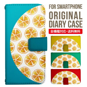 Galaxy S25 P[X S24 S23 蒠^ Galaxy A36 5G A53 5G S22 Ultra A25 5G A53 5G Galaxy A32 5G Galaxy A41 A21 S21{ A21 Vv A51 5G S21 S24FE S23FE S20 A20 A30 Feel2 S9 S8 MNV[ X}zP[X Jo[|X}zJo[ X