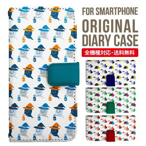 Galaxy P[X 蒠^ S@Ή Galaxy s25 S24 s23 s21 Galaxy A55 5G S22 Ultra A36 5G A52 5G Galaxy A32 5G Galaxy A41 scv46 Jo[ MNV[a53 5g P[X s23 킢NV[ X}zP[X |X}zJo[ gуJ