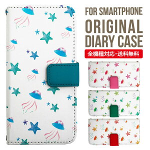 Galaxy S25 P[X S24 S23 蒠^ Galaxy A36 5G A53 5G S22 Ultra A25 5G A53 5G Galaxy A32 5G Galaxy A41 A21 S21{ A21 Vv A51 5G S21 S24FE S23FE S20 A20 A30 Feel2 S9 S8 MNV[ X}zP[X Jo[|X}zJo[ X