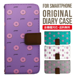 Galaxy A55 P[X 蒠^ Galaxy S24 P[X Galaxy A54 蒠^P[X Galaxy S23 蒠 Galaxy A23 5G 蒠P[X S22 A53 A22 A52 A51 A41 X}zP[X蒠^ MNV[ 蒠^ U[P[X 2157