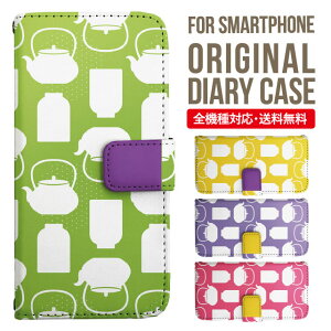 Galaxy S25 P[X S24 S23 蒠^ Galaxy A36 5G A53 5G S22 Ultra A25 5G A53 5G Galaxy A32 5G Galaxy A41 A21 S21{ A21 Vv A51 5G S21 S24FE S23FE S20 A20 A30 Feel2 S9 S8 MNV[ X}zP[X Jo[|X}zJo[ X